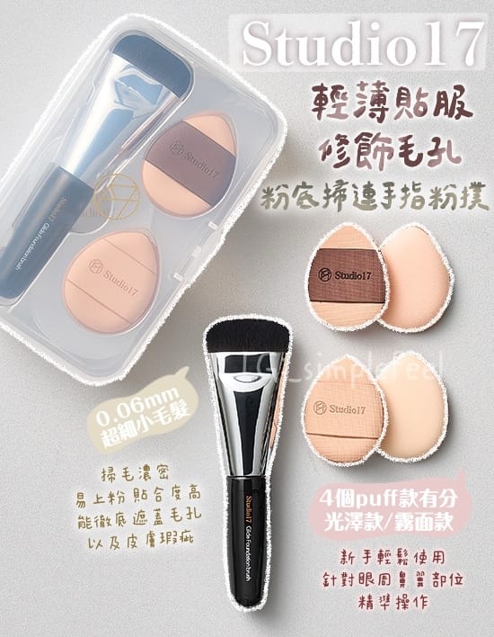 必一运动官网 美妆用品生日套装